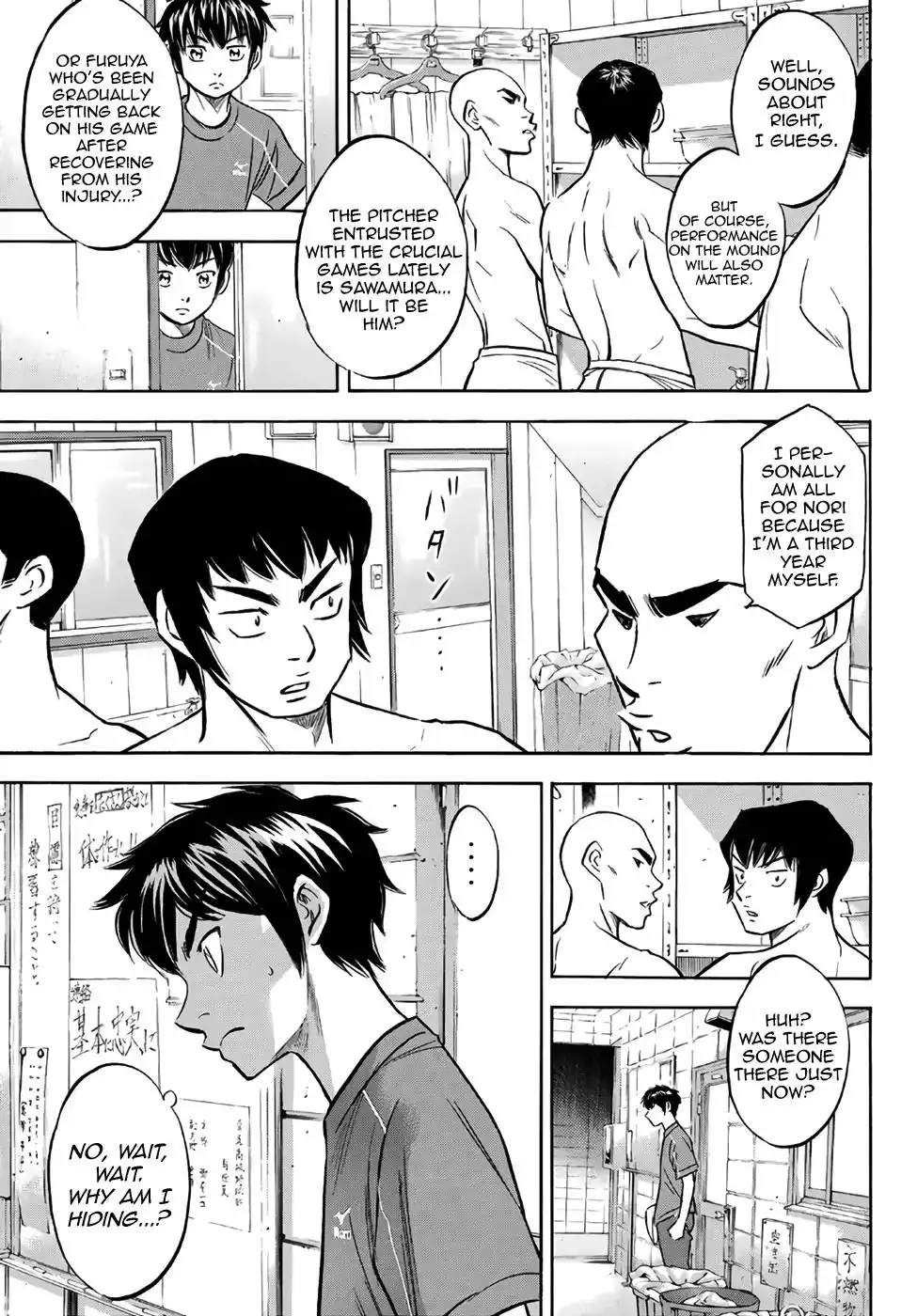 Daiya no A - Act II Chapter 135 19